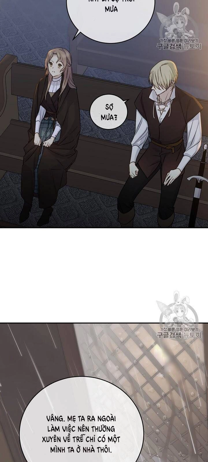 Siêu Năng Lực Của Thị Nữ Chapter 33 - 18