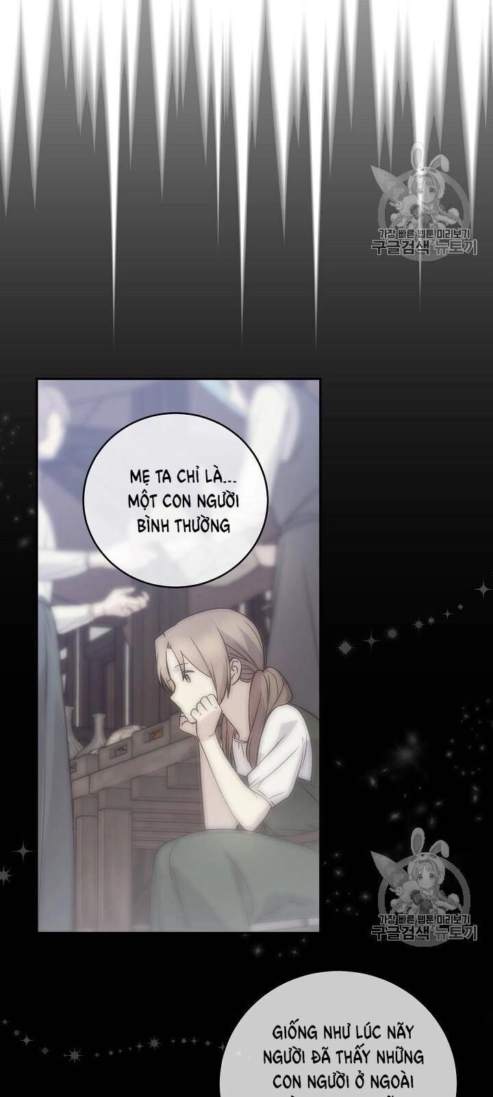 Siêu Năng Lực Của Thị Nữ Chapter 33 - 21