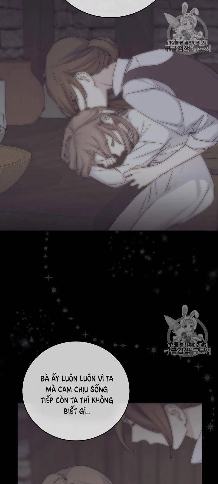 Siêu Năng Lực Của Thị Nữ Chapter 33 - 23