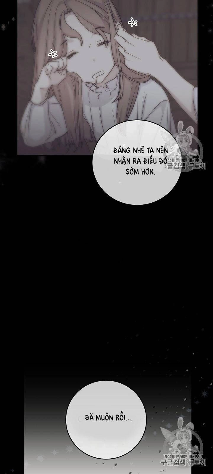 Siêu Năng Lực Của Thị Nữ Chapter 33 - 24