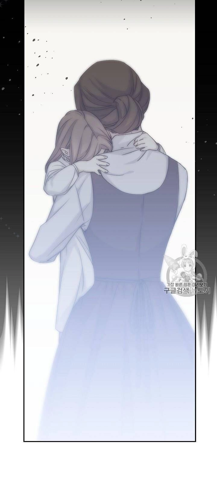 Siêu Năng Lực Của Thị Nữ Chapter 33 - 25