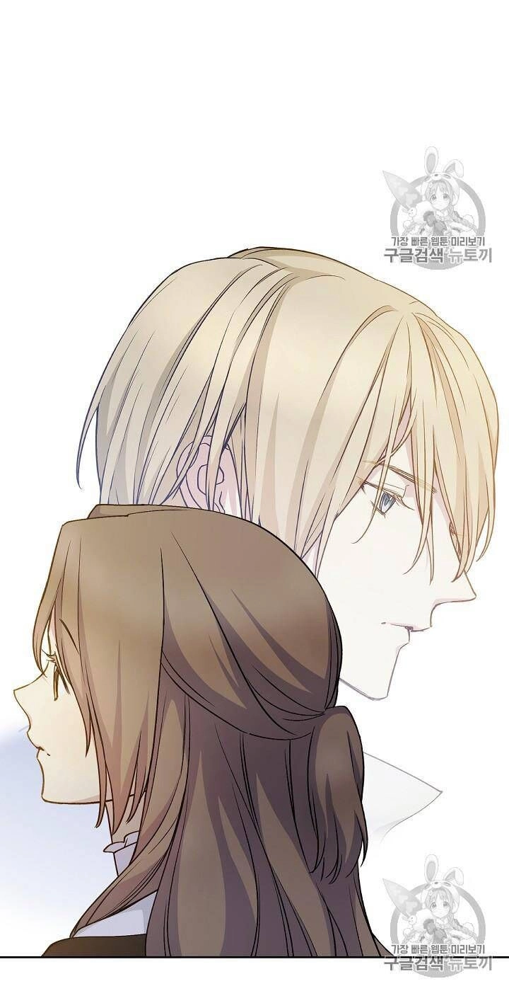 Siêu Năng Lực Của Thị Nữ Chapter 33 - 26