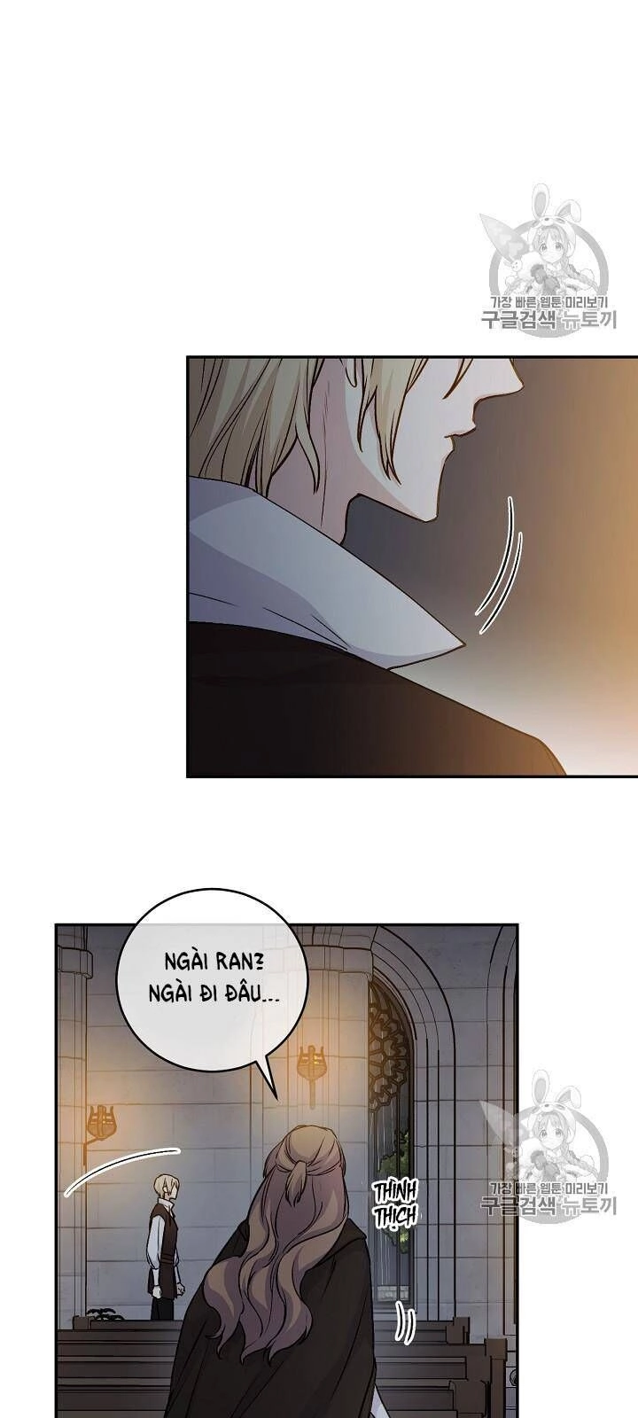 Siêu Năng Lực Của Thị Nữ Chapter 33 - 28