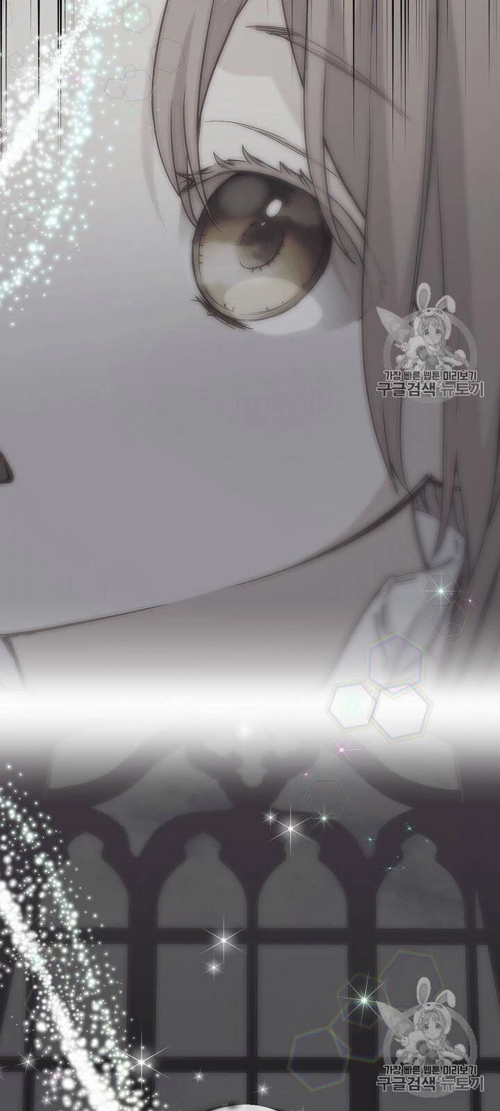 Siêu Năng Lực Của Thị Nữ Chapter 33 - 35