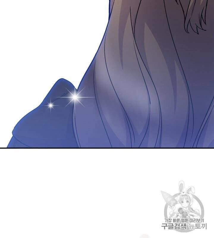 Siêu Năng Lực Của Thị Nữ Chapter 33 - 38