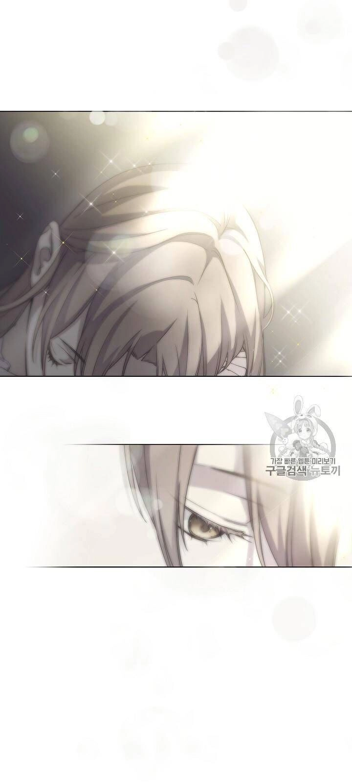 Siêu Năng Lực Của Thị Nữ Chapter 33 - 39