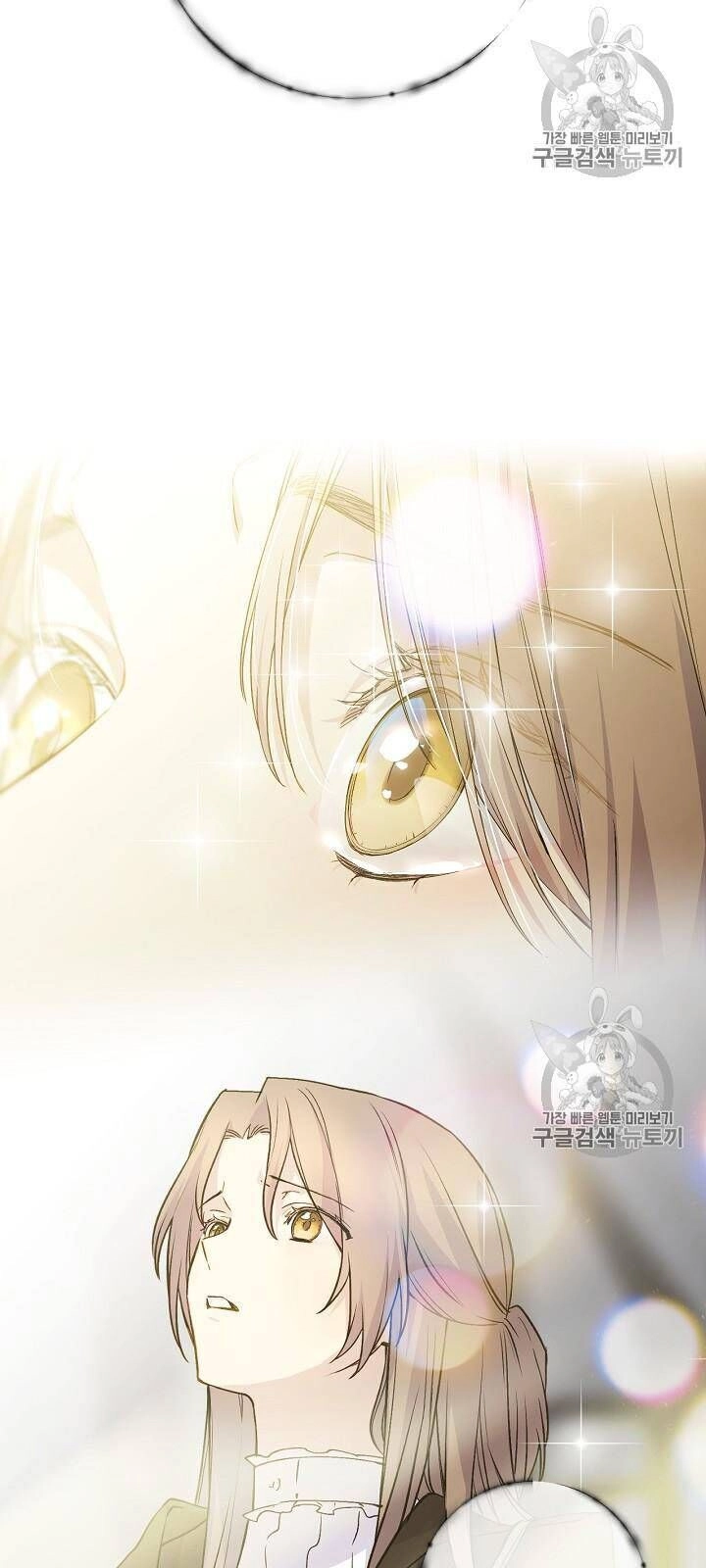 Siêu Năng Lực Của Thị Nữ Chapter 33 - 42