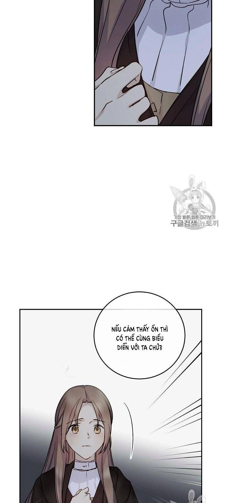 Siêu Năng Lực Của Thị Nữ Chapter 33 - 47