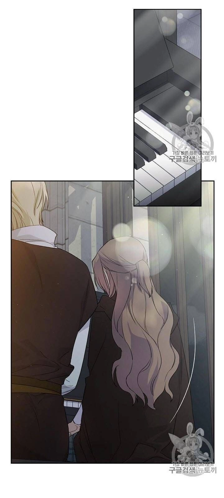 Siêu Năng Lực Của Thị Nữ Chapter 33 - 49