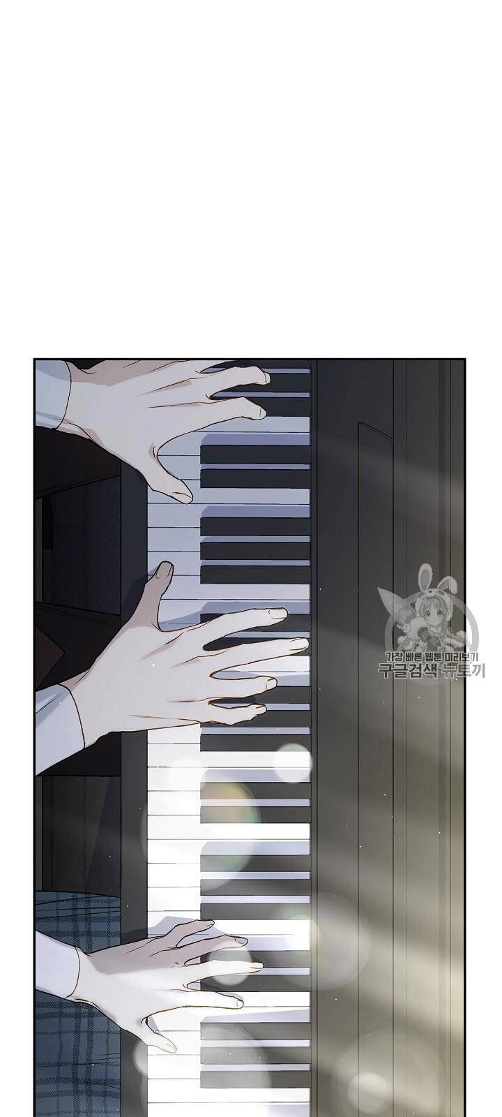 Siêu Năng Lực Của Thị Nữ Chapter 33 - 51