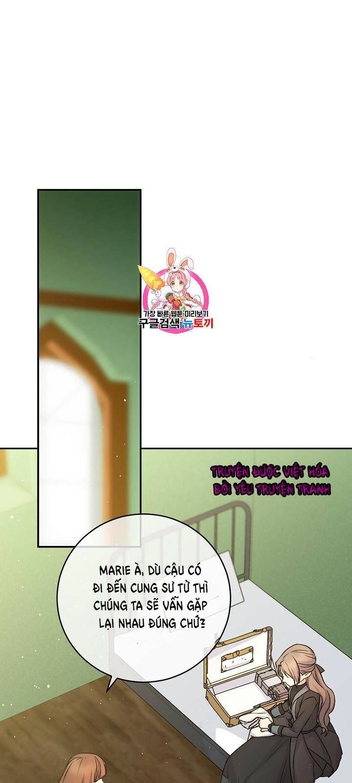 Siêu Năng Lực Của Thị Nữ Chapter 34 - 1