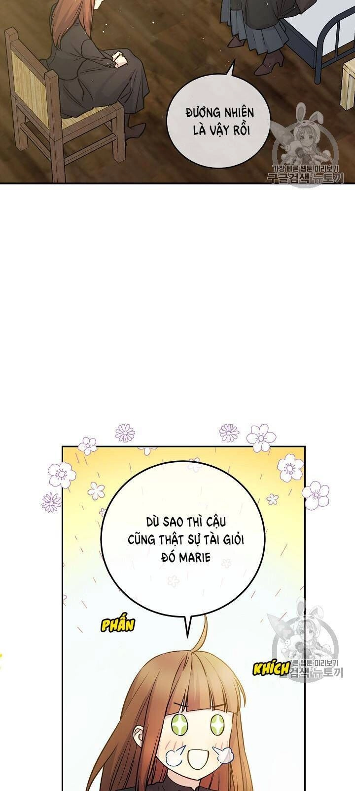 Siêu Năng Lực Của Thị Nữ Chapter 34 - 2