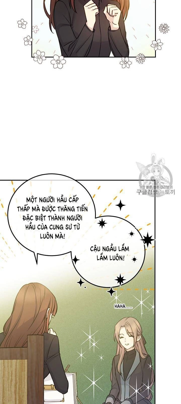 Siêu Năng Lực Của Thị Nữ Chapter 34 - 3