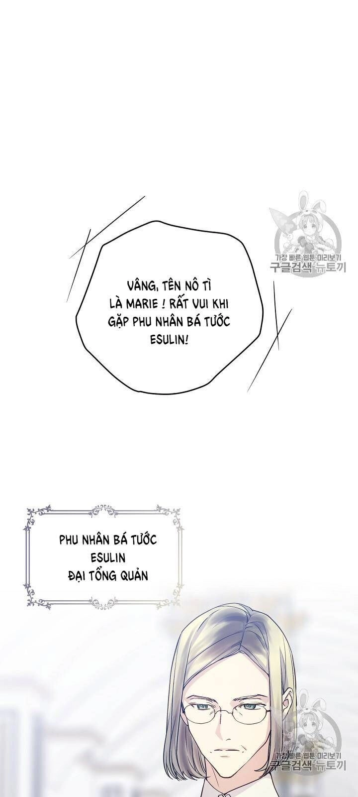 Siêu Năng Lực Của Thị Nữ Chapter 34 - 14