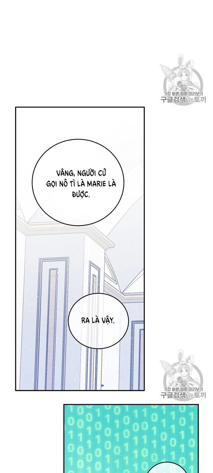 Siêu Năng Lực Của Thị Nữ Chapter 34 - 16