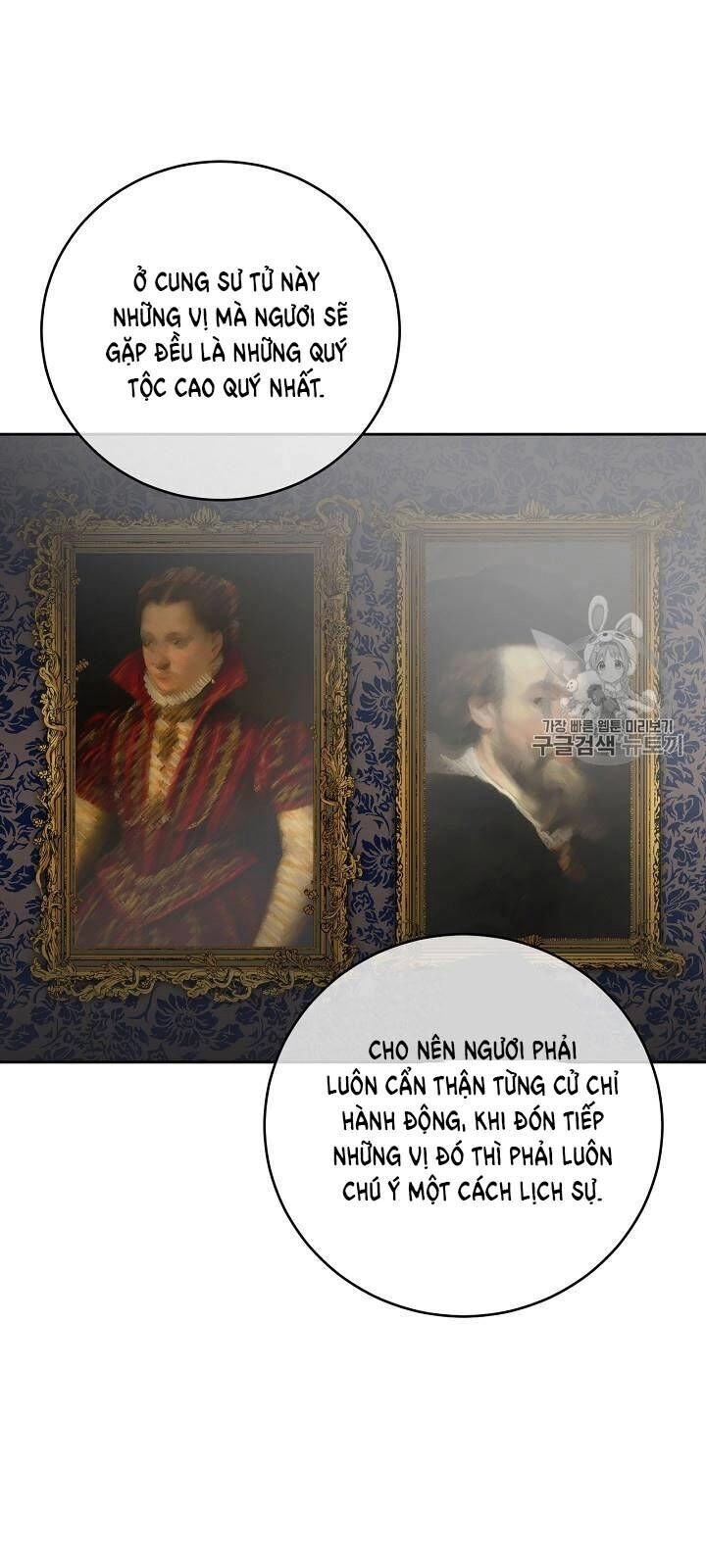 Siêu Năng Lực Của Thị Nữ Chapter 34 - 20