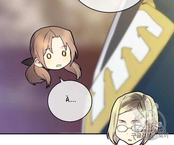 Siêu Năng Lực Của Thị Nữ Chapter 34 - 26