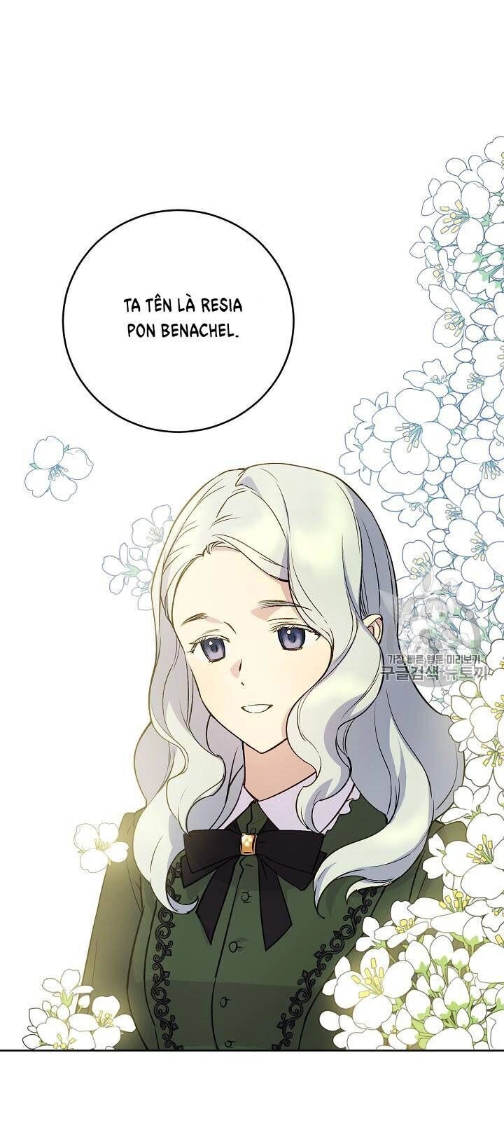 Siêu Năng Lực Của Thị Nữ Chapter 34 - 31