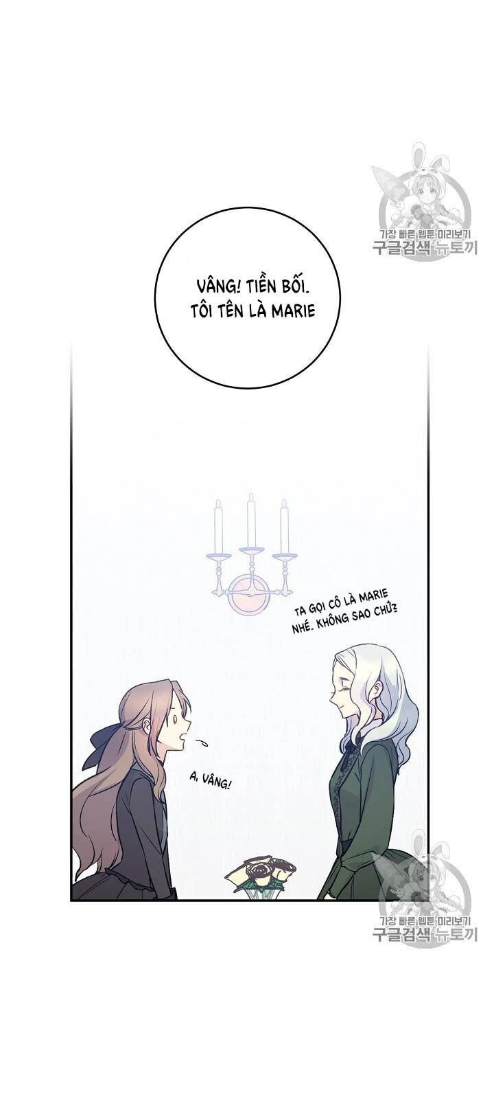 Siêu Năng Lực Của Thị Nữ Chapter 34 - 32