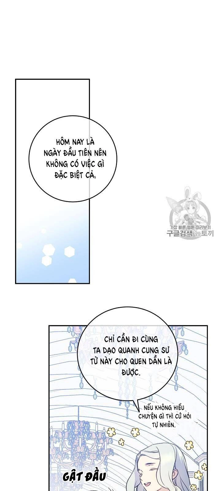 Siêu Năng Lực Của Thị Nữ Chapter 34 - 33