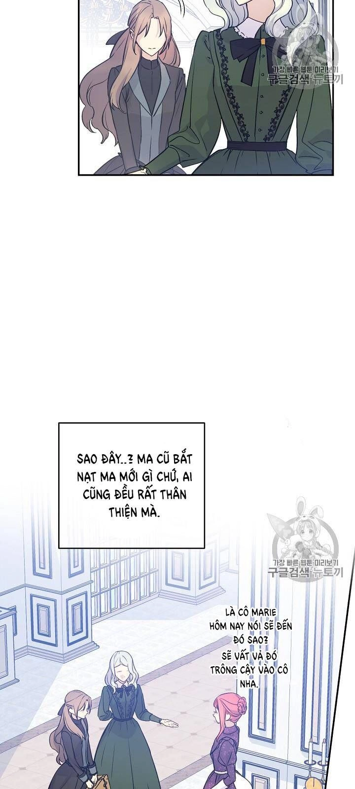 Siêu Năng Lực Của Thị Nữ Chapter 34 - 34
