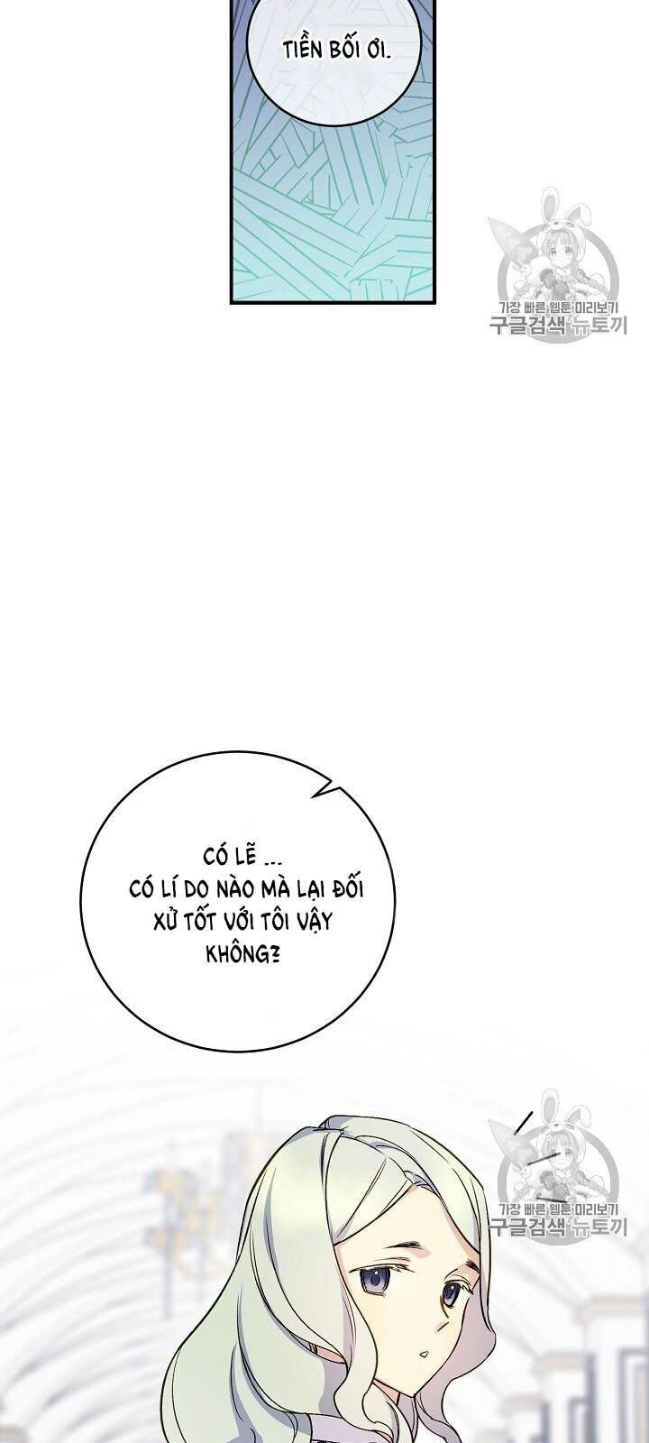 Siêu Năng Lực Của Thị Nữ Chapter 34 - 37