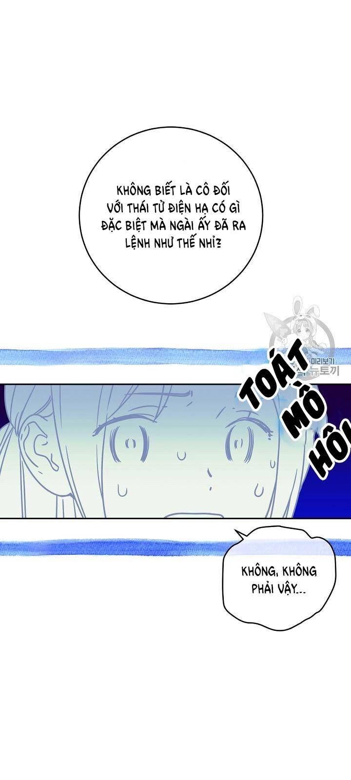 Siêu Năng Lực Của Thị Nữ Chapter 34 - 42