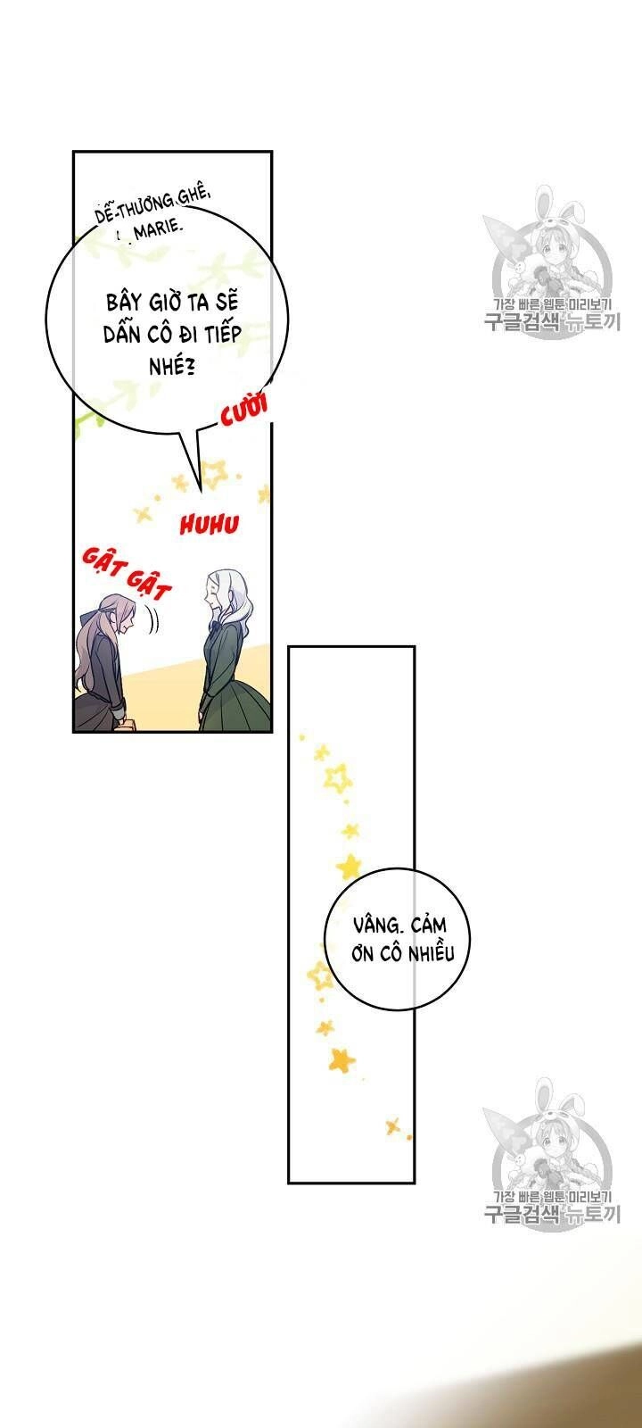 Siêu Năng Lực Của Thị Nữ Chapter 34 - 46