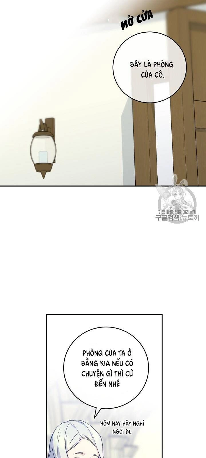 Siêu Năng Lực Của Thị Nữ Chapter 34 - 47