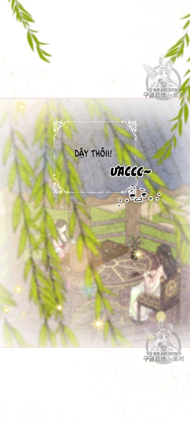 Siêu Năng Lực Của Thị Nữ Chapter 34 - 57