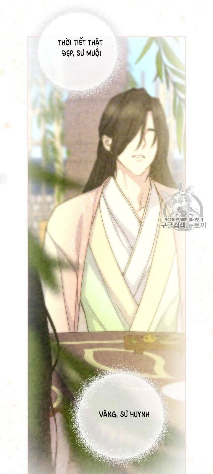 Siêu Năng Lực Của Thị Nữ Chapter 34 - 58