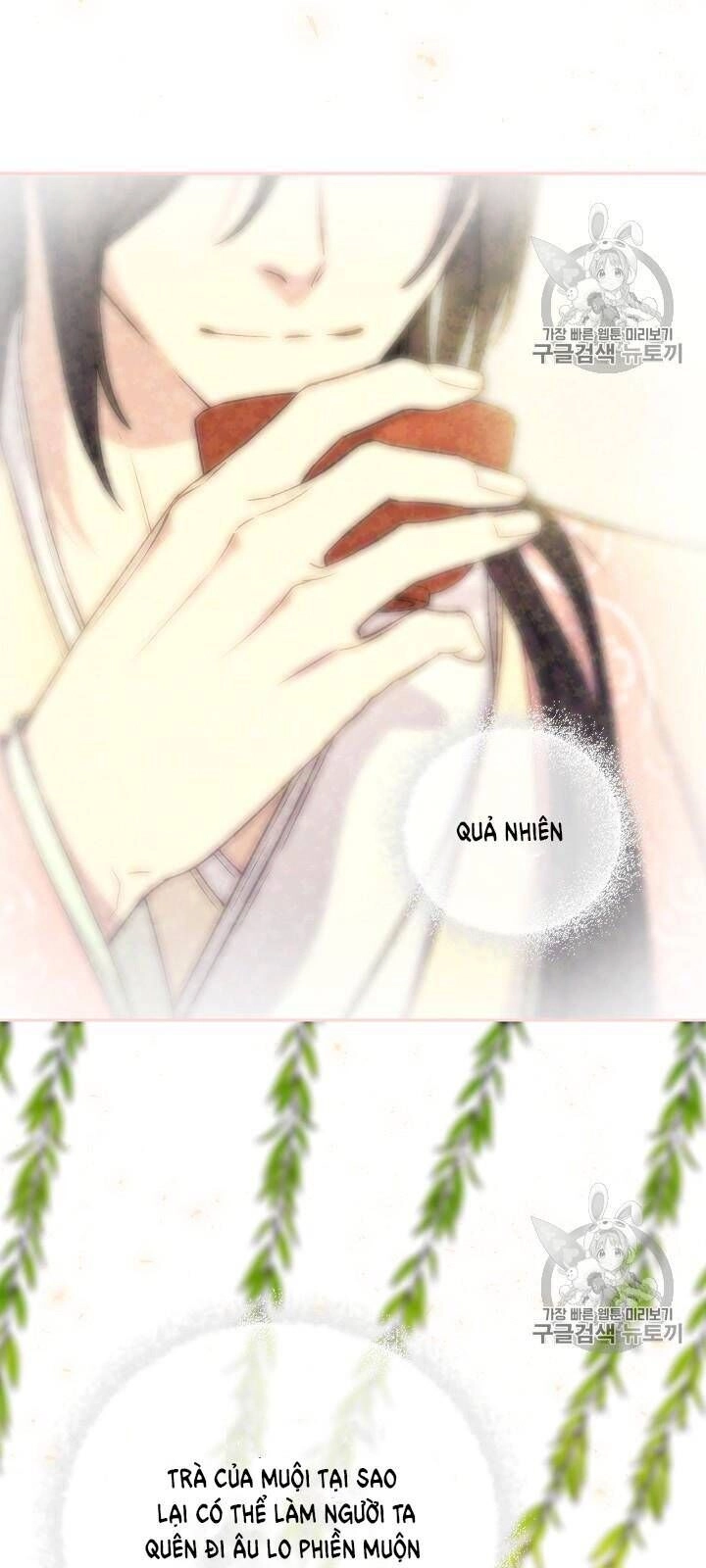 Siêu Năng Lực Của Thị Nữ Chapter 34 - 61