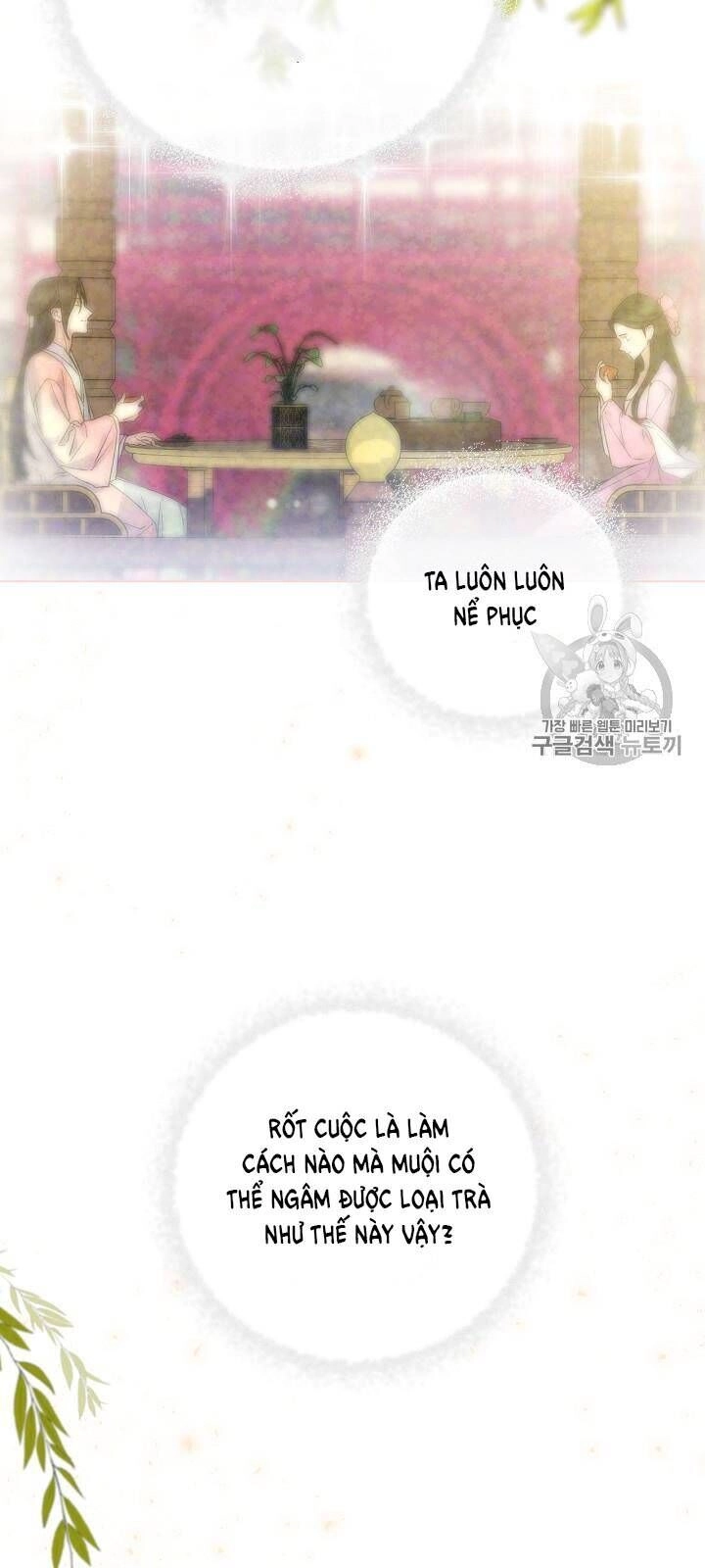 Siêu Năng Lực Của Thị Nữ Chapter 34 - 62