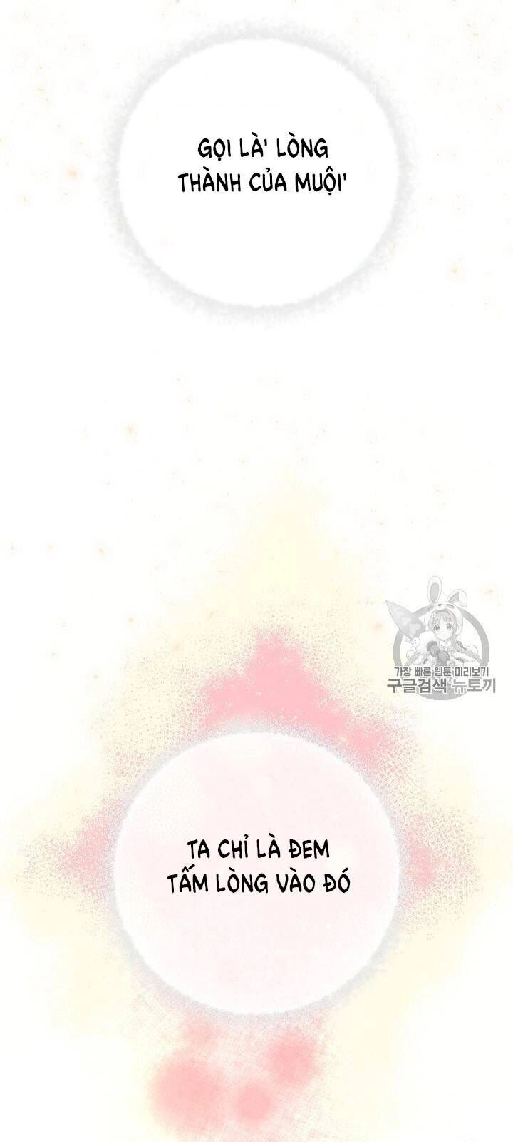 Siêu Năng Lực Của Thị Nữ Chapter 34 - 65