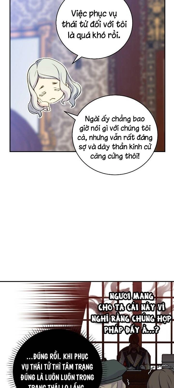 Siêu Năng Lực Của Thị Nữ Chapter 36 - 17