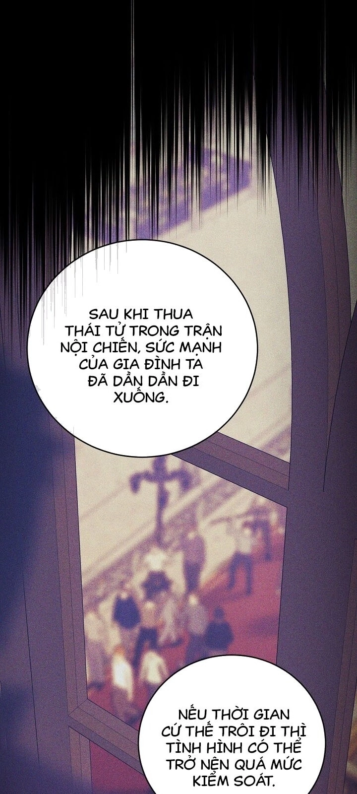 Siêu Năng Lực Của Thị Nữ Chapter 38 - 19