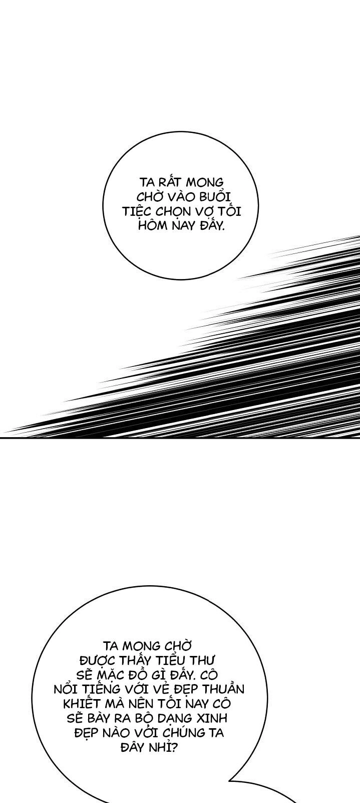 Siêu Năng Lực Của Thị Nữ Chapter 39 - 20