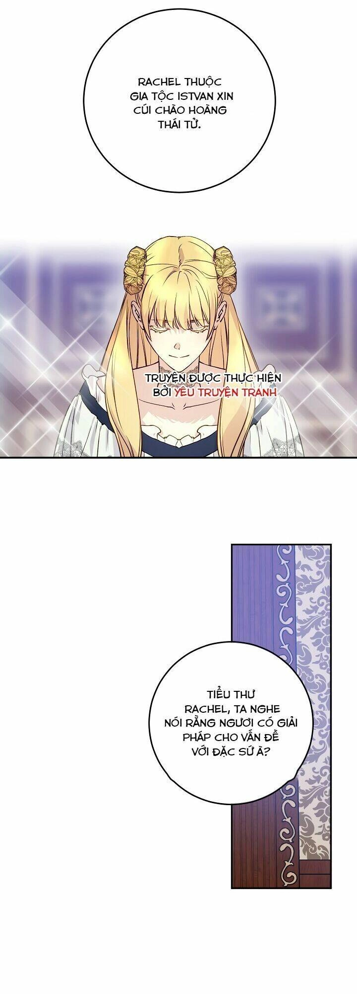 Siêu Năng Lực Của Thị Nữ Chapter 44 - 1