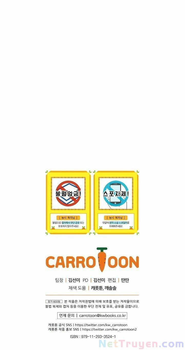 Siêu Năng Lực Của Thị Nữ Chapter 47 - 63