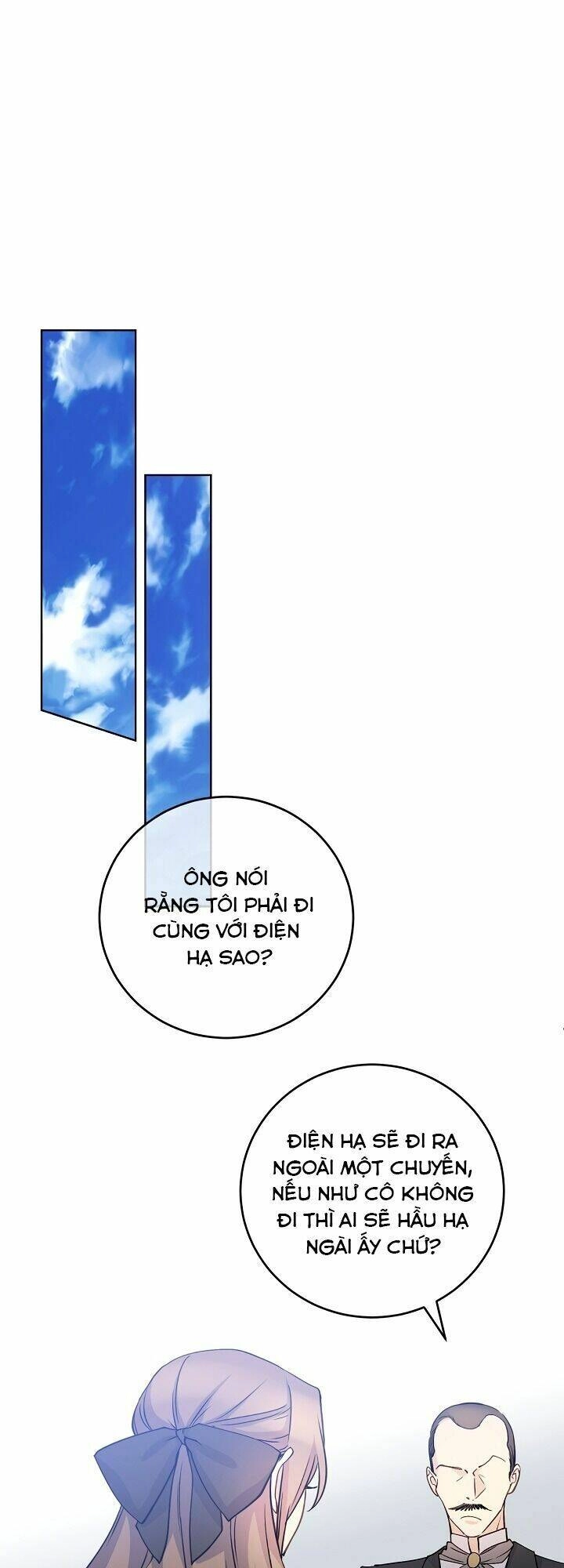 Siêu Năng Lực Của Thị Nữ Chapter 48 - 27