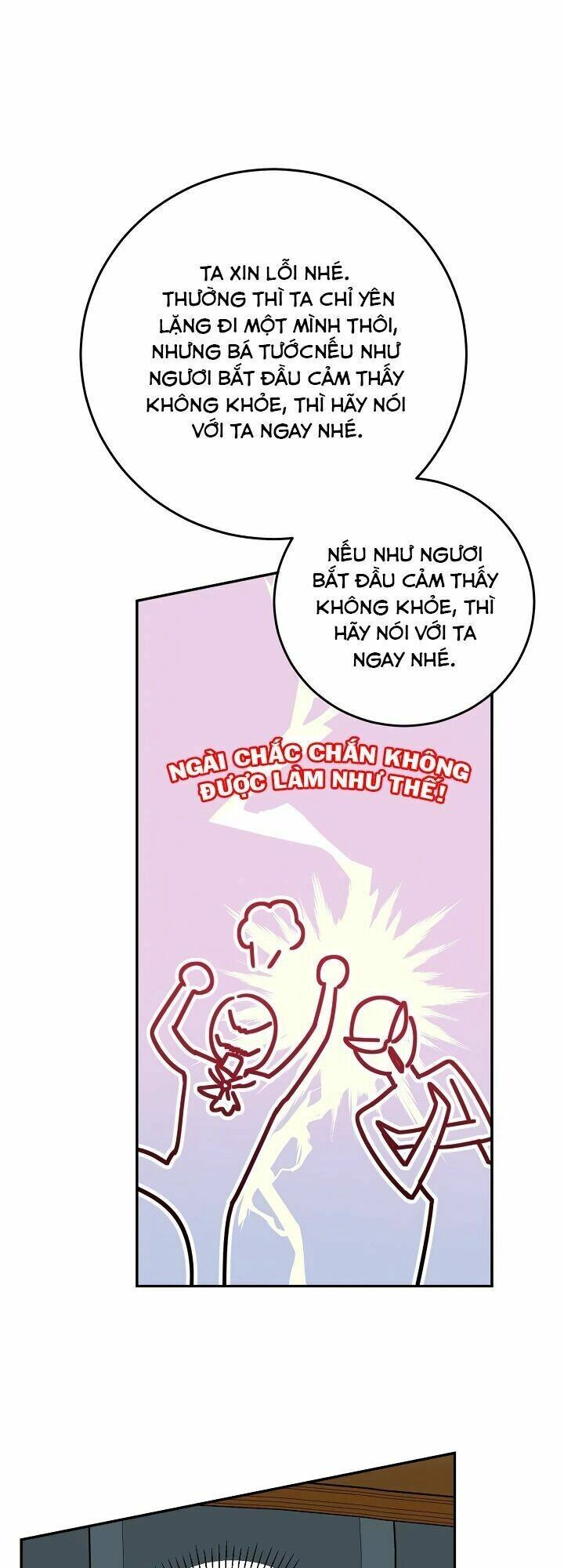 Siêu Năng Lực Của Thị Nữ Chapter 48 - 50