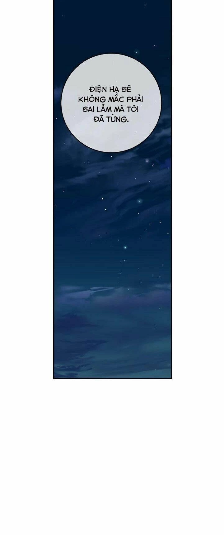 Siêu Năng Lực Của Thị Nữ Chapter 49 - 57