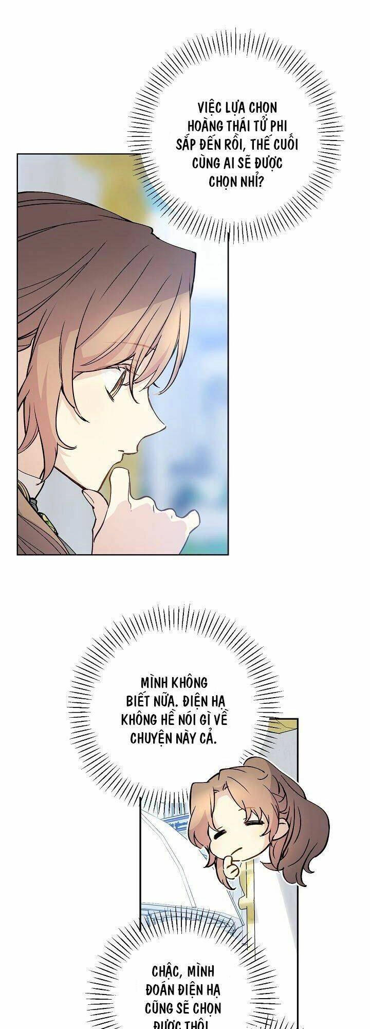 Siêu Năng Lực Của Thị Nữ Chapter 52 - 13