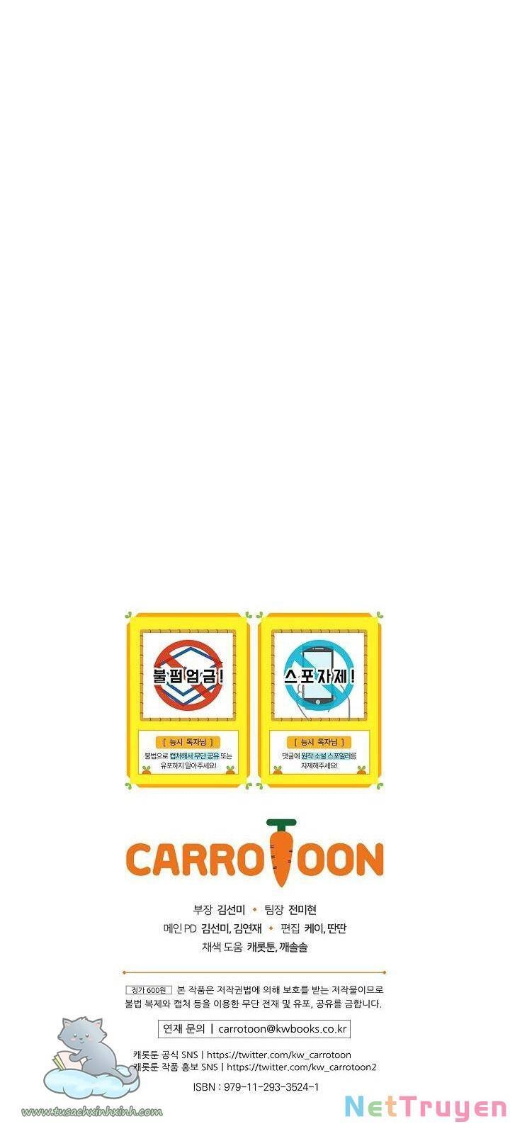 Siêu Năng Lực Của Thị Nữ Chapter 56 - 67