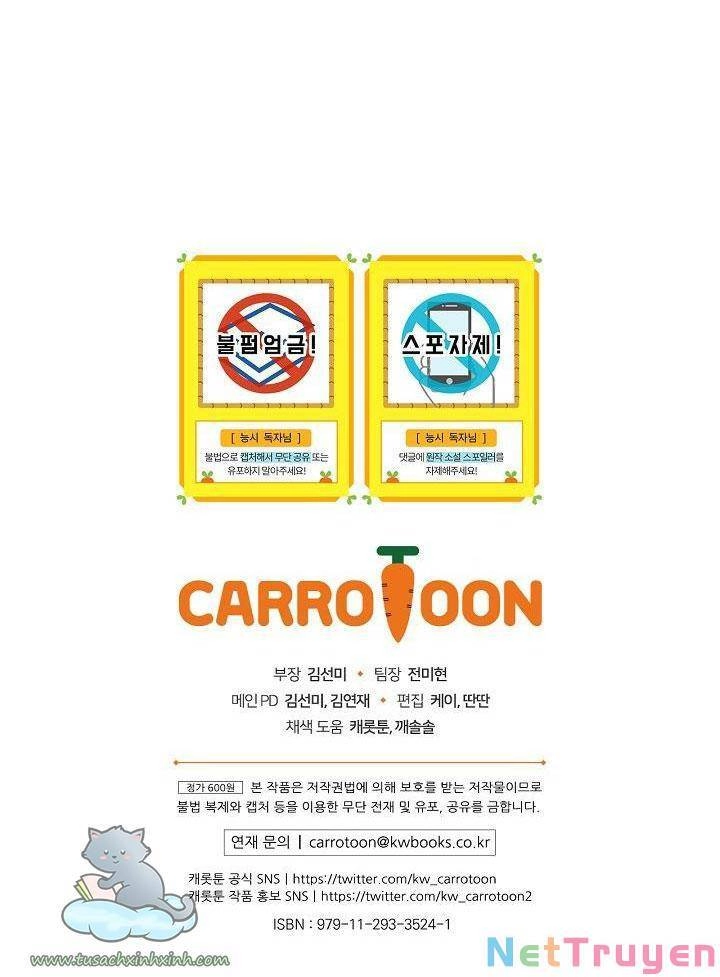 Siêu Năng Lực Của Thị Nữ Chapter 57 - 58