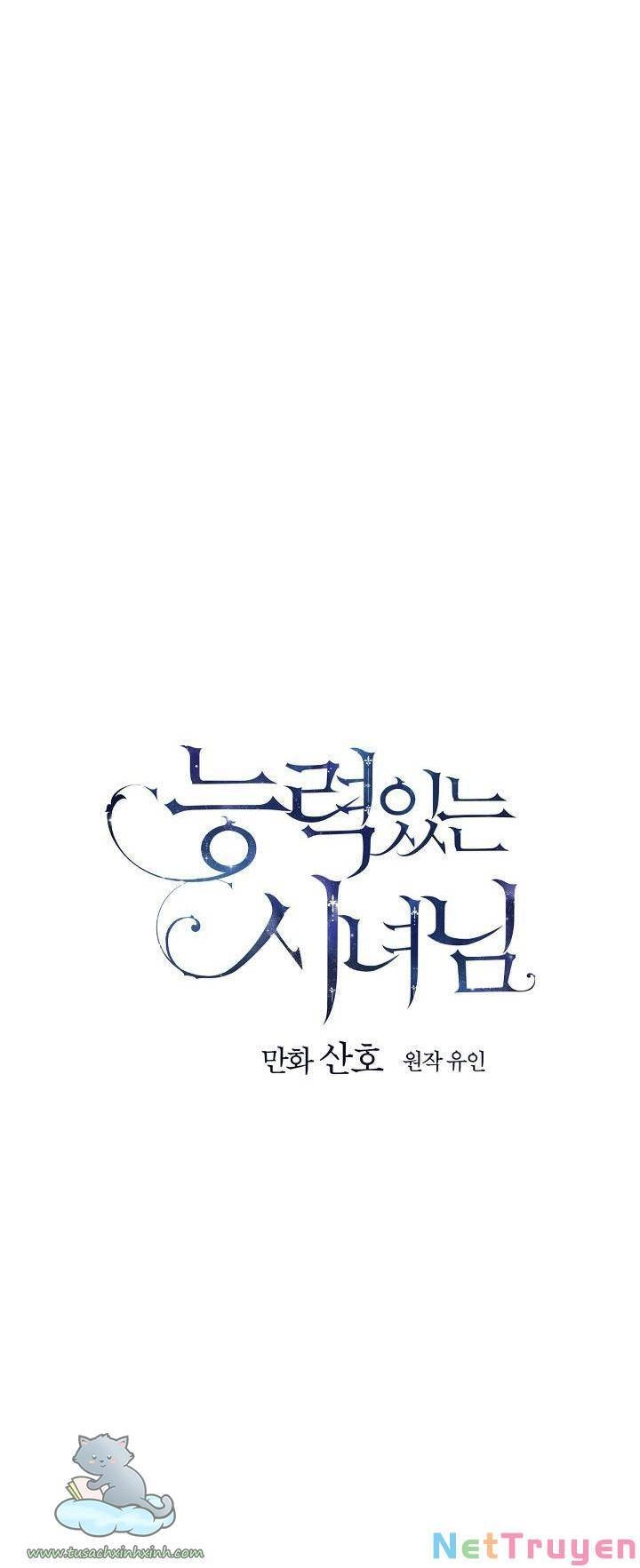 Siêu Năng Lực Của Thị Nữ Chapter 58 - 9