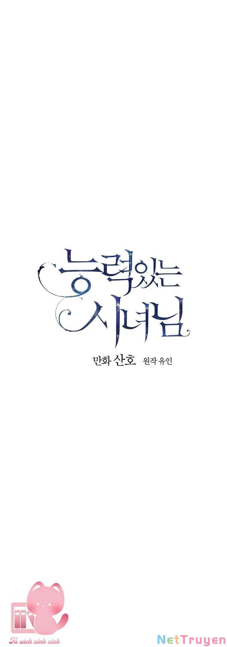 Siêu Năng Lực Của Thị Nữ Chapter 61 - 8