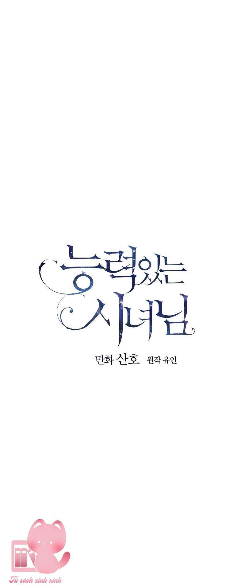 Siêu Năng Lực Của Thị Nữ Chapter 65 - 24