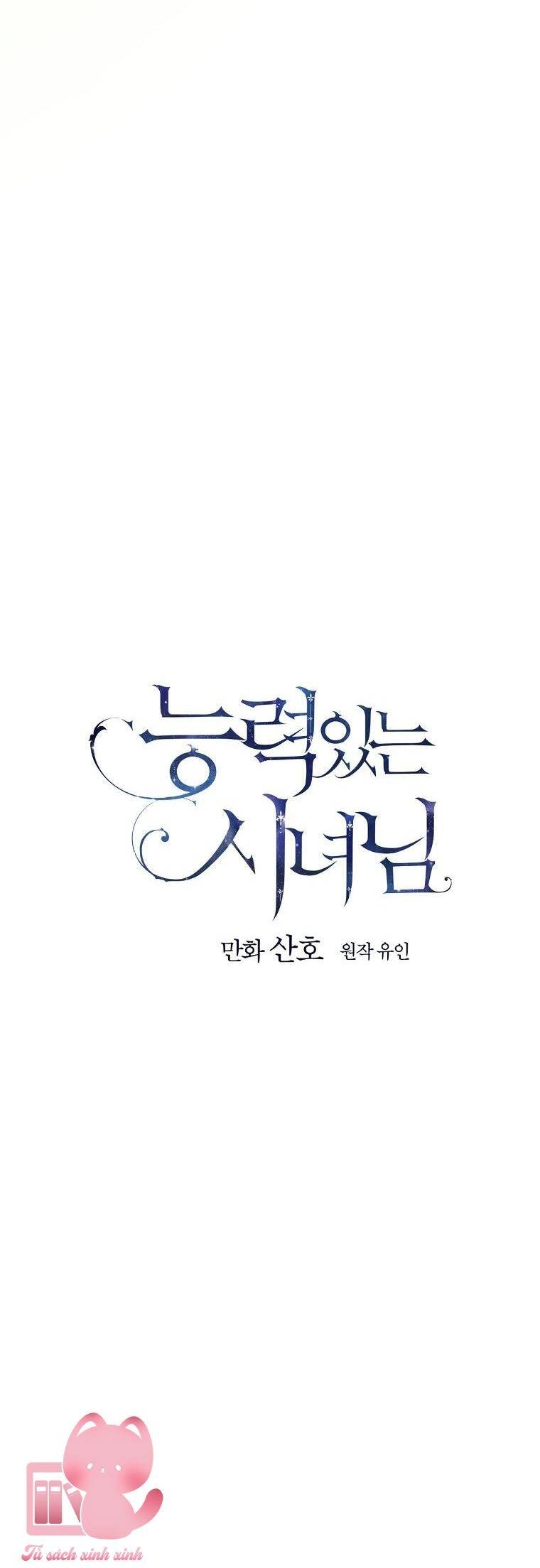 Siêu Năng Lực Của Thị Nữ Chapter 67 - 18