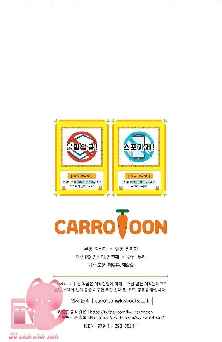 Siêu Năng Lực Của Thị Nữ Chapter 71 - 67